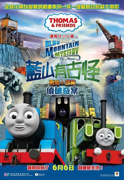 代办惠灵顿理工学院文凭毕业证